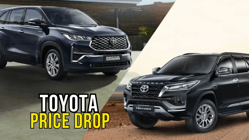 Toyota Fortuner, Innova Crysta, Hycross GST Price Cuts 2025 – Savings Up to ₹3.49 Lakh